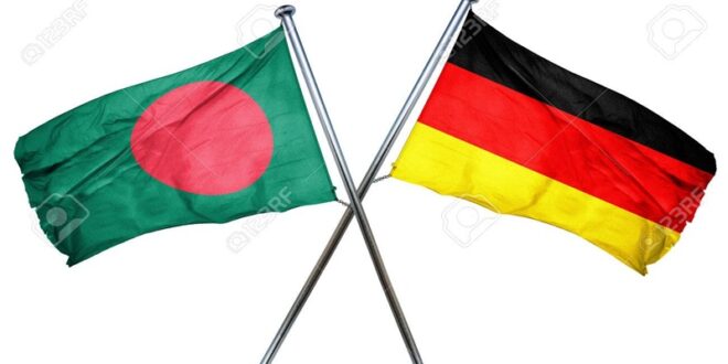 Bangladesh flag -germany flag