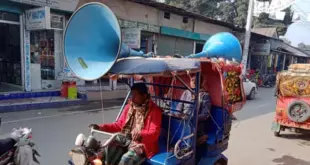 প্রচার-প্রচারণা