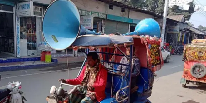 প্রচার-প্রচারণা