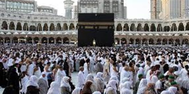 hajj--