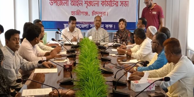 সভা