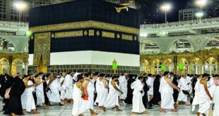 hajj----