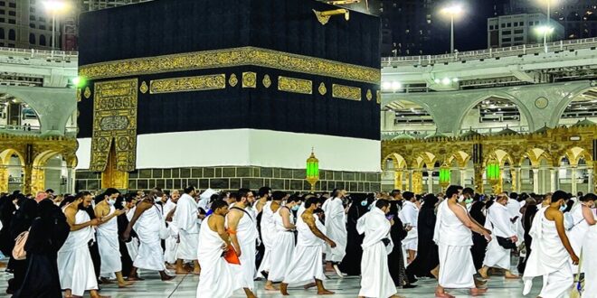 hajj----