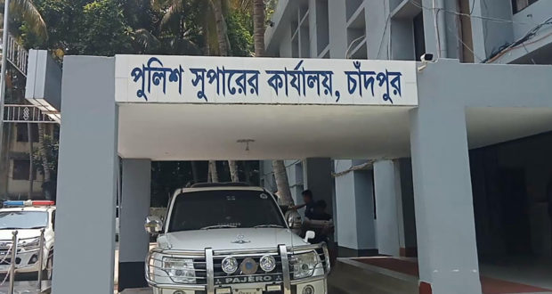 chandpur-sp-police-