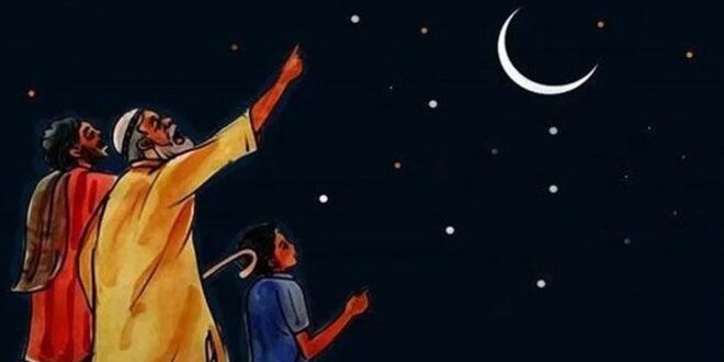 Eid-kal--