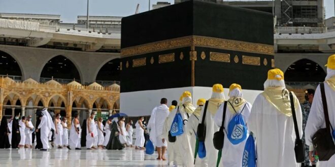 hajj ------