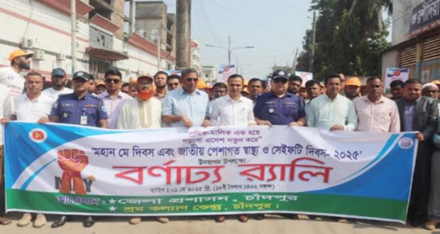 মাণিক ----------