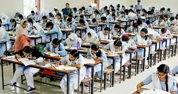 Hsc-exam-