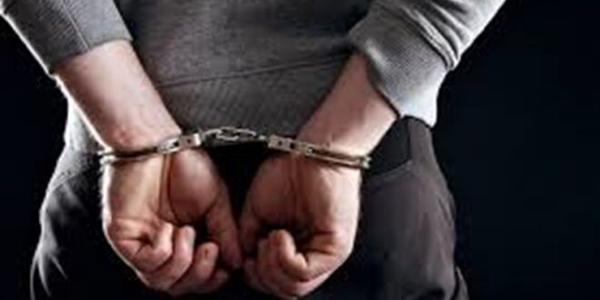 arrest ===