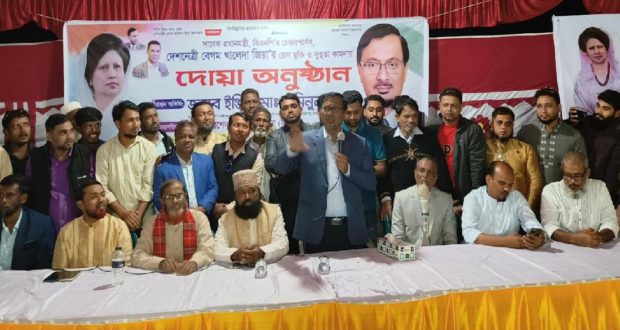 মমিন