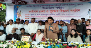 dr Milon