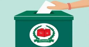 ec-