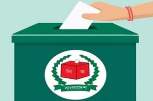 ec-