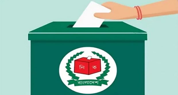 ec-