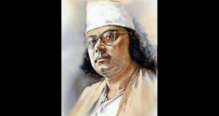 nazrul