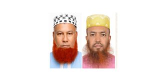 সাই-রহমান