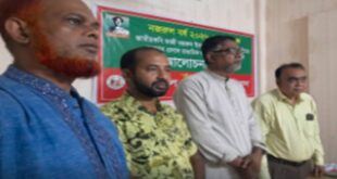 nazrul