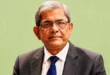 মহামান্য রাষ্ট্রপতি --