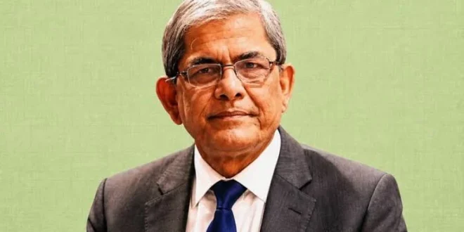 মহামান্য রাষ্ট্রপতি --