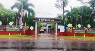 poura